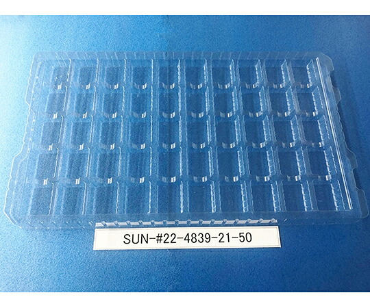 サンナイス 部分品御盆(段トレ) 1箱(100枚入) SUN-#22-4839-21-50