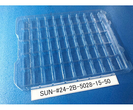 サンナイス 部分品御盆(段トレ) 1箱(100枚入) SUN-#24-2B-5028-15-50