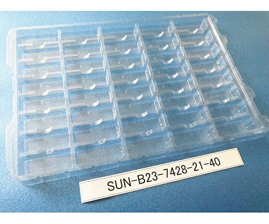 サンナイス 部分品お盆(段トレ) 1箱(100枚入) SUN-B23-7428-21-40