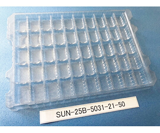サンナイス 部分品御盆(段トレ) 1箱(100枚入) SUN-25B-5031-21-50