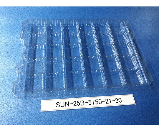 サンナイス 部分品御盆(段トレ) 1箱(100枚入) SUN-25B-5750-21-30