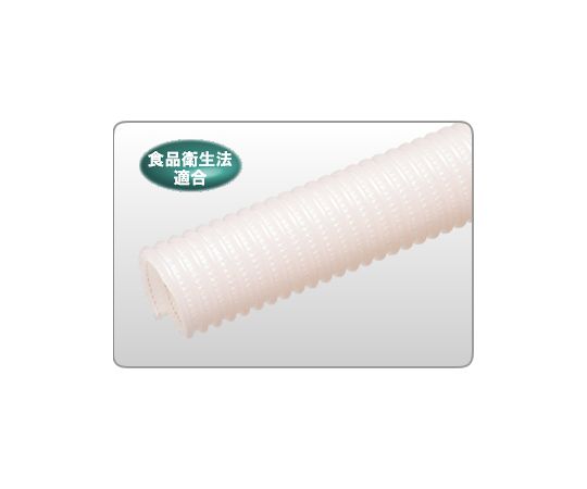 東拓工業 TACエコライン耐熱耐油100℃仕様 φ50 カット 20m（切売） 1巻 22188-050 (1~50m)