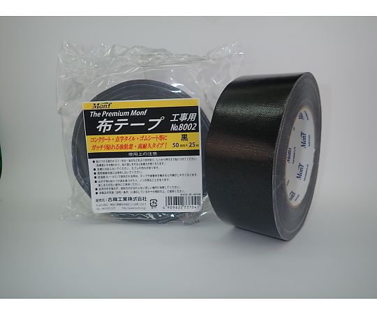 店内全品ポイント5倍★要エントリー★古藤工業 The　Premium　Monf工事用　黒　50*25　30巻入 1箱(30巻入)｜Shop de clinic店