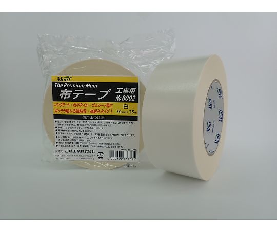 店内全品ポイント5倍★要エントリー★古藤工業 The Premium Monf工事用 白 50*25 30巻入 1箱(30巻入)|Shop de clinic店