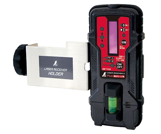 シンワ測定 受光器　レーザーレシーバー　Plus　高出力レッド用　ホルダー付 1台 71920 12,857円
