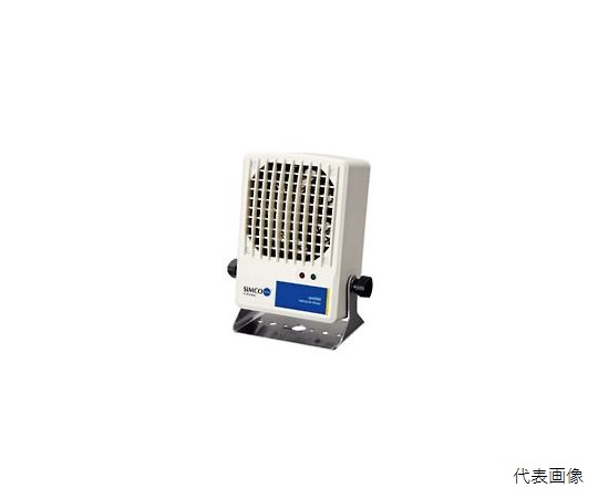 シムコ エアロスタット 1台 MI2-100V