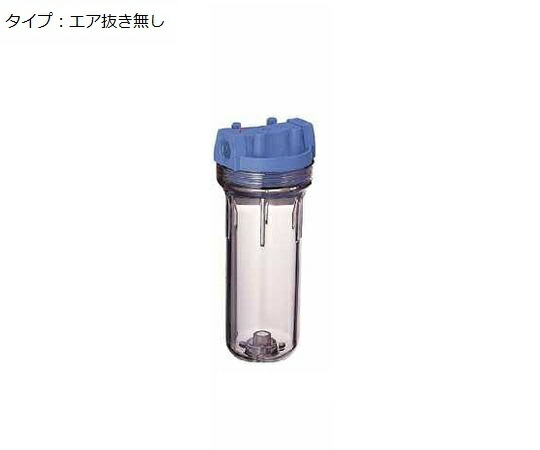 セム会社企業 判定基準薬莢ハウジング 大気圏抜き皆無 1個 SAN250N