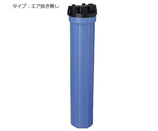 セム会社企業 判定基準薬莢ハウジング 大気圏抜き皆無 1個 PP500N