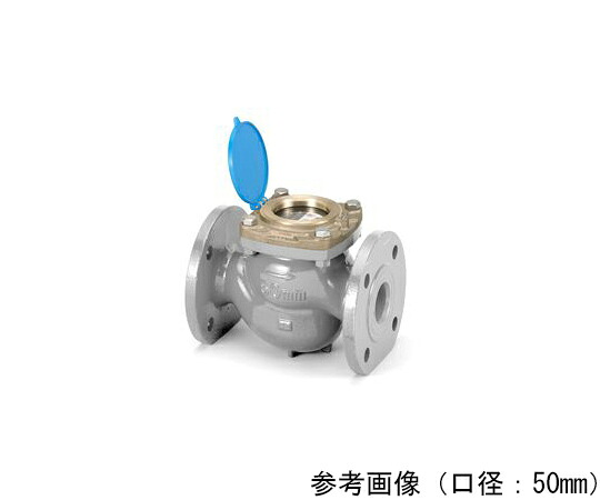 アズビル金門 乾式デジタル書きあらわす（タテ型ウォルトマン型）海門米突（お冷やしF付） 1個 NFDT-F-100A