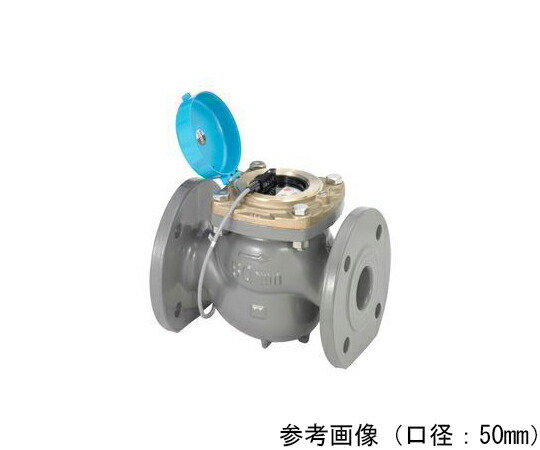 アズビル金門 心臓の鼓動送りとどける式（2線）タテ型ウォルトマン型海峡米突（10KF繋ぎ合わせる） 1個 GFDT-10K-100A