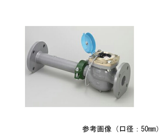 アズビル金門 心臓の鼓動送りとどける式（2線）タテ型ウォルトマン型海峡米突（お冷やしF付） 1個 GFDW-F-100A