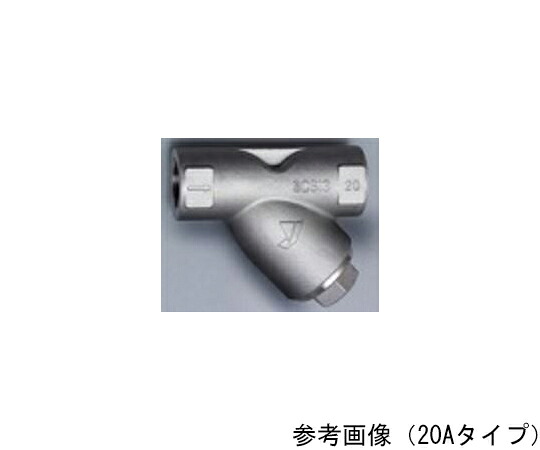 店内全品ポイント5倍★要エントリー★ヨシタケ SCS13 Y型ストレーナ (ネジ込・2.0MPa・40メッシュ) 1個 SY-17-40M-20A|Shop de clinic店