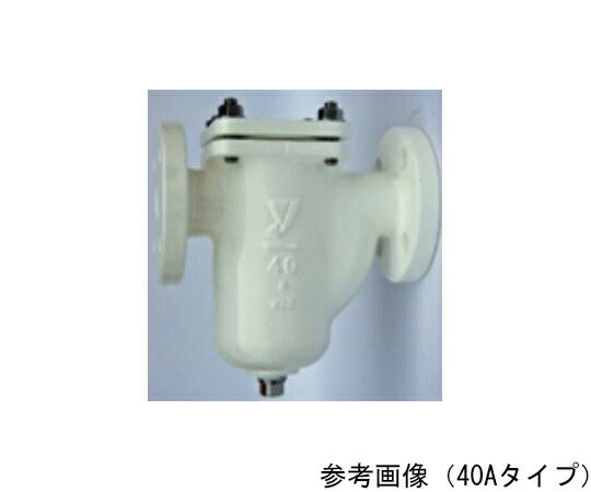 ヨシタケ FCDナイロンコーティングU形ストレーナ（フランジ） 1個 SU-20C-100A