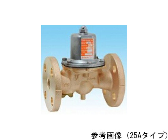 店内全品ポイント5倍★要エントリー★ヨシタケ 直動式減圧弁　16KFF　本体CAC（0.05-0.35MPa） 1個 GD-29-NE-A-32A｜Shop de clinic店