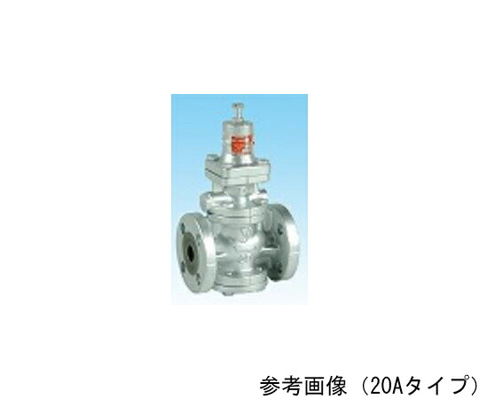 店内全品ポイント5倍★要エントリー★ヨシタケ FCD/SUS　減圧弁（フランジ・蒸気・低圧） 1個 GP-1002S-65A｜Shop de clinic店