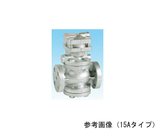 ヨシタケ FC/CAC空気操作形パイロット式減圧弁（フランジ・蒸気） 1個 GP-1200-80A
