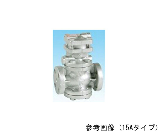 店内全品ポイント5倍★要エントリー★ヨシタケ FC/CAC空気操作形パイロット式減圧弁(フランジ・気体) 1個 GP-1200T-80A|Shop de clinic店