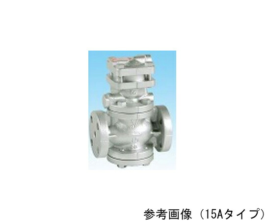 店内全品ポイント5倍★要エントリー★ヨシタケ FC/SUS空気操作形パイロット式減圧弁（フランジ・気体） 1個 GP-1200TS-40A｜Shop de clinic店