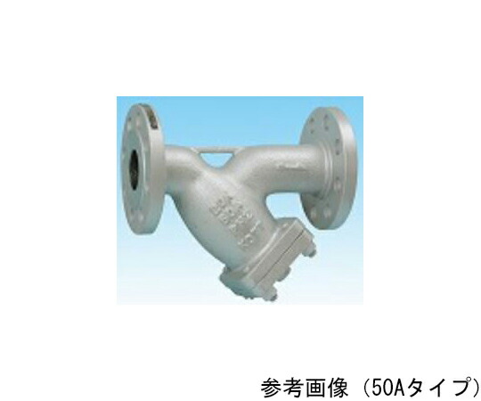 ヨシタケ 鋳鋼Y形ストレーナ（フランジ・2.0MPa・標準80メッシュ） 1個 SY-20-20-100A 174,117円