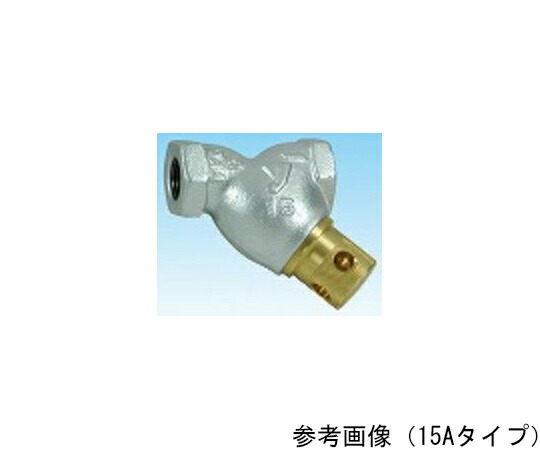 店内全品ポイント5倍★要エントリー★ヨシタケ FCD　Y形ストレーナ（ネジ込・標準60メッシュ・イージープラグ付） 1個 SY-9-32A｜Shop de clinic店 33,183円