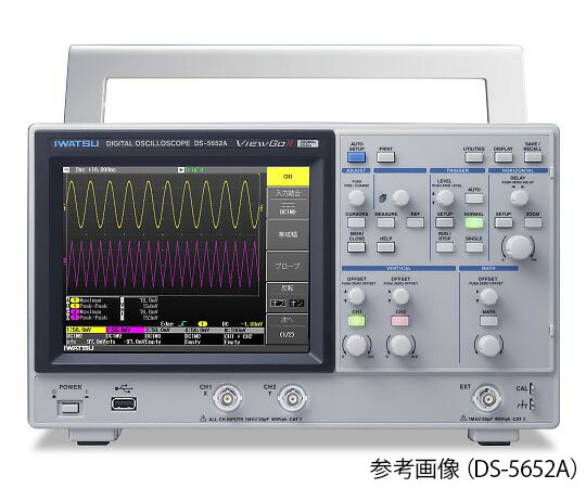 楽天市場】IWATSU/岩通 デジタル・オシロスコープ「ViewGo」DS-5354