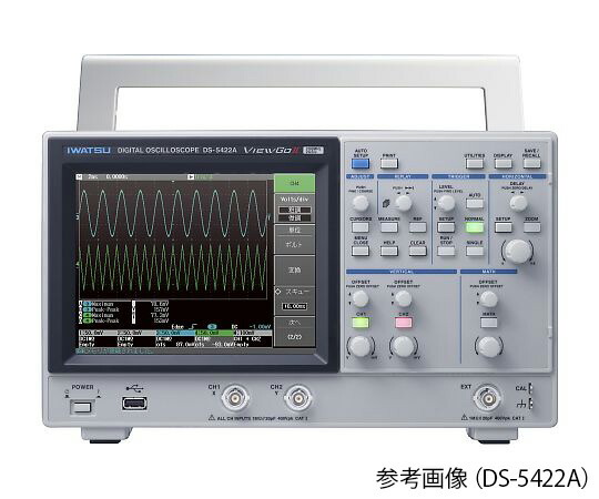 岩崎通信機 デジタルオシロスコープ ViewGoシリーズ 100MHz 2ch 1式 DS-5412A