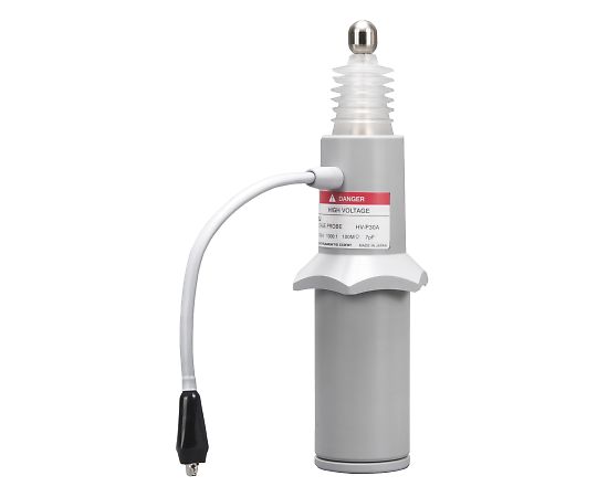 岩崎通信機 高起電力プローブ DC：30kV 1式 HV-P30A