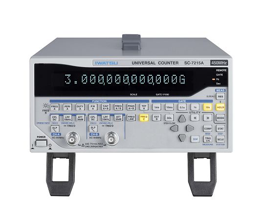岩崎通信機 ユニバーサル・居酒屋 1式 SC-7215A