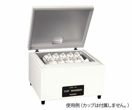 楽天市場】TAIJI カップウォーマー ドライタイプ DA-23GS 業務用