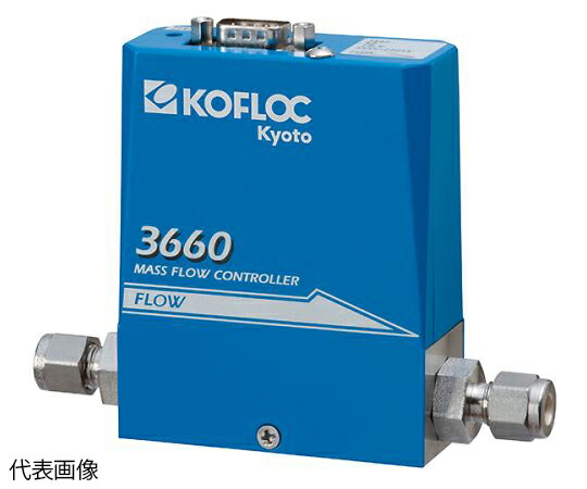 コフロック 判定基準 マスフローコントローラ MODEL 3660 SERIES 1個 3660-1/4SW-HE-5SLM-0℃