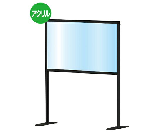 店内全品ポイント5倍★要エントリー★常磐精工 ブラックパーテーションスタンド　450&times;600　ハイ 1台 BHBPH450X600｜Shop de clinic店