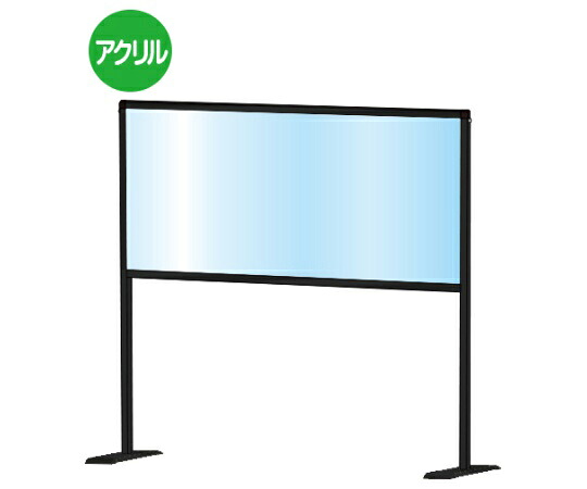 店内全品ポイント5倍★要エントリー★常磐精工 ブラックパーテーションスタンド　450&times;900　ハイ 1台 BHBPH450X900｜Shop de clinic店