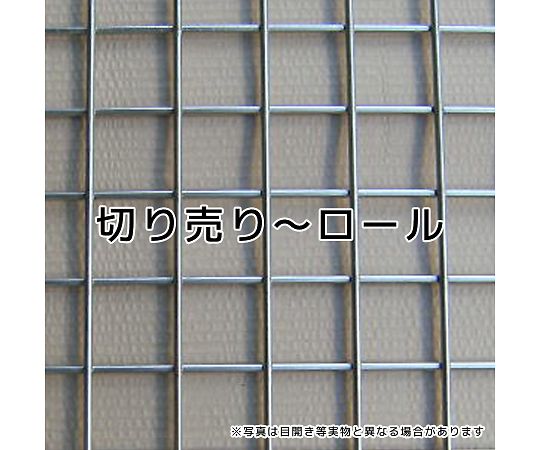 tantore SUS交点溶接メッシュ　ピッチ10mm　目開き8.8mm　幅1m×長さ1m 1枚