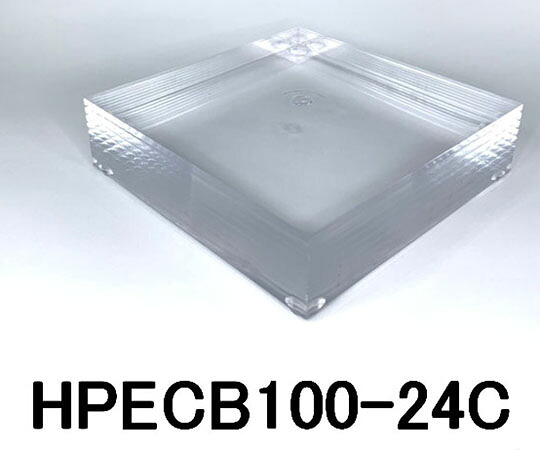 ホッティーポリマー 透明樹脂ブロック　デュラビオR（エクリカR）ブロック 1個 HPECB100-50C
