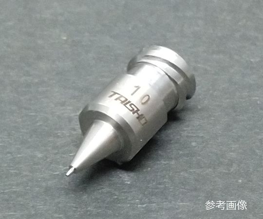 タイ王国見せ物 詳しいノズル 1個 TM-10S