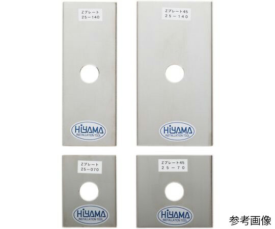 売れ筋 【即日発送】 M50TJNA2QGH [M50TJNA2QGH]