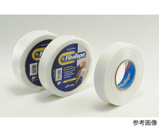 広島 ファイバーテープ　50mm巾×153m巻 1巻 351-22