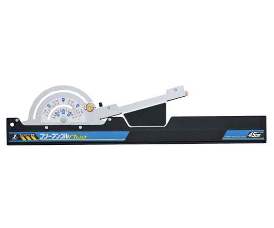広島 フリーアングルNeo　45cm 1個 498-13