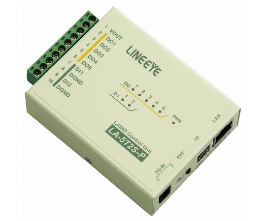 店内全品ポイント5倍★要エントリー★ラインアイ LAN接続型デジタルIOユニット オープンコレクタ5出力/ドライ接点2入力 1式 LA-5T2S-P|Shop de clinic店