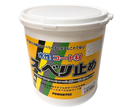 丸長商事 力強さテック 水溶性厚地の外套材 スベリ打ちきり 5kg 白いこと 1個