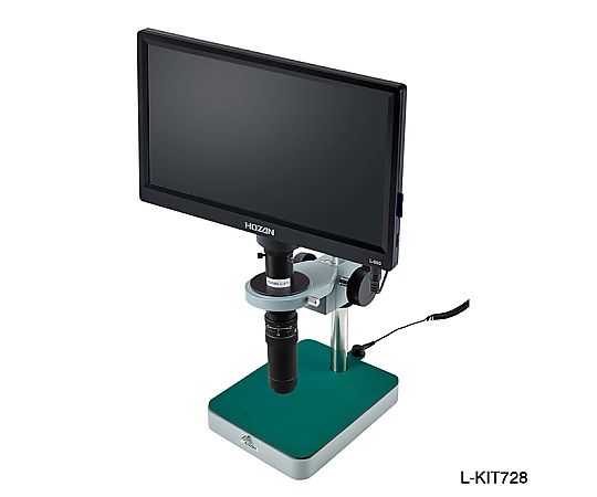 ホーザン マイクロスコープ（モニター付）46～275倍 1セット L-KIT728