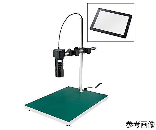 ホーザン マイクロスコープ（PC用）3.6～100× 1セット L-KIT809