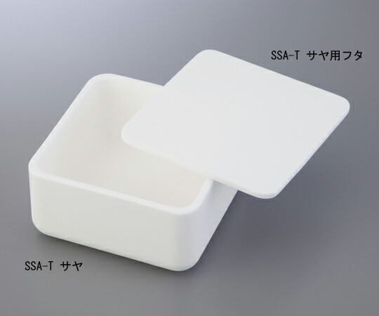 店内全品ポイント5倍★要エントリー★アルミナ焼成用容器 フタ120角|Shop de clinic店