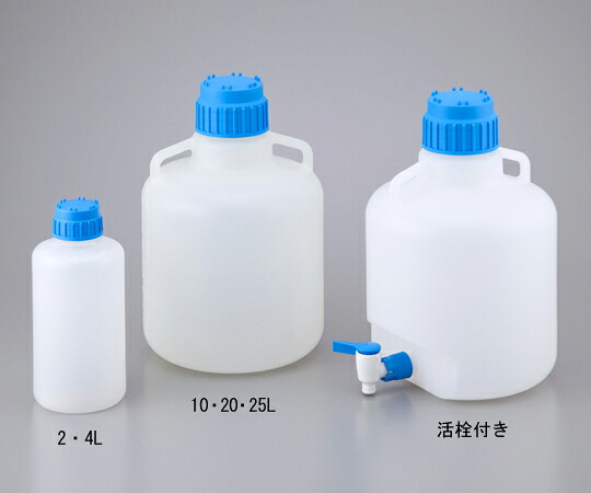 ストロングボトル５８２２５５