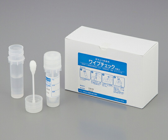 ワイプ照合のしるし ＴＥ-３０２