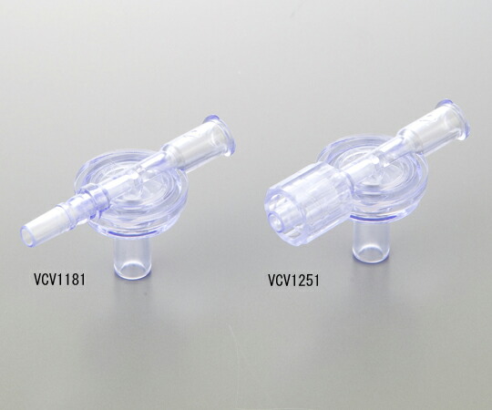 【おまとめお得な２個セット】３方チェックバルブＶＣＶ１２５１　【アズワン】 7,303円