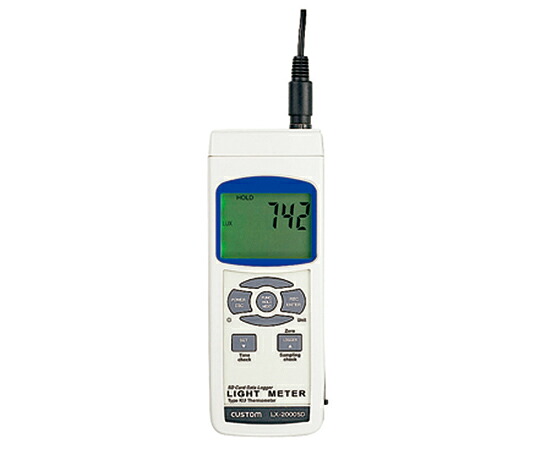 熱度位置づける役立つこと付照明計ＬＸ-２０００ＳＤ 【アズワン】