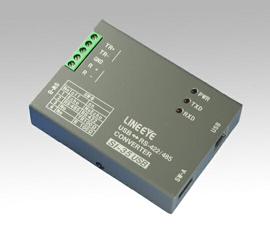 界面変換器ＳＩ３５ＵＳＢ