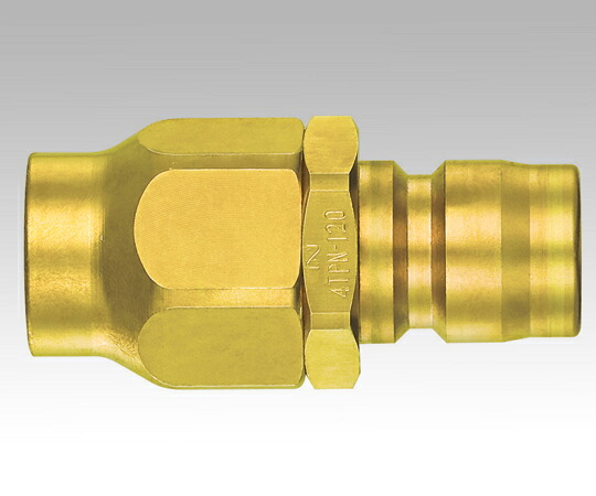 カプラ８ＴＳＮ-２５０ＮＢＲ ＢＲＡＳＳ 【アズワン】