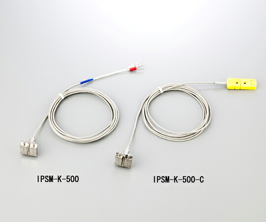 熱度検出器ＩＰＳＭ-Ｋ-２５０ 【アズワン】